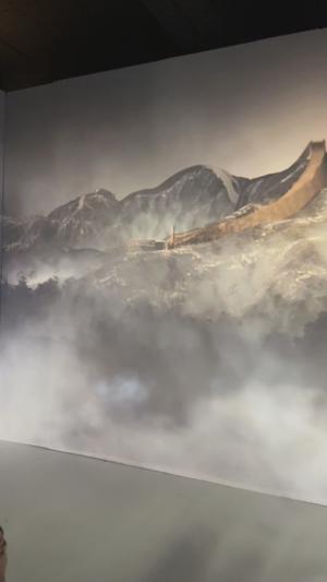 Bowers Museum   Immersive Room   Great Wall